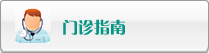 小鸡鸡伸进桃子里