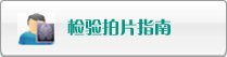 美嫩逼网站