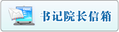 猛操美女视频